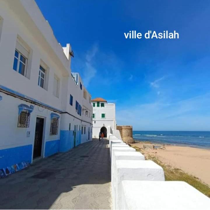 Riad Of Serenity Briech Asilah Pokoj fotografie